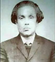 ফকির দুর্বিন শাহ